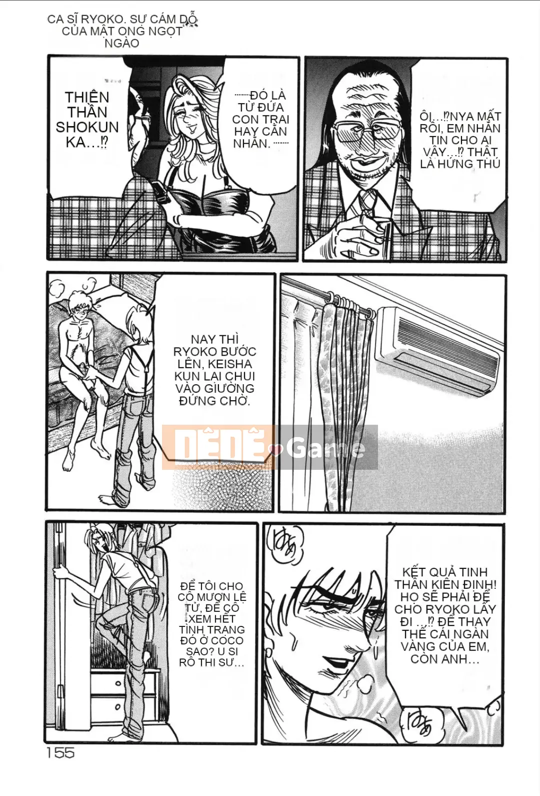 [Enji] Cám dỗ mật ong ngọt ngào của Jukujo Reiko [Kỹ thuật số]