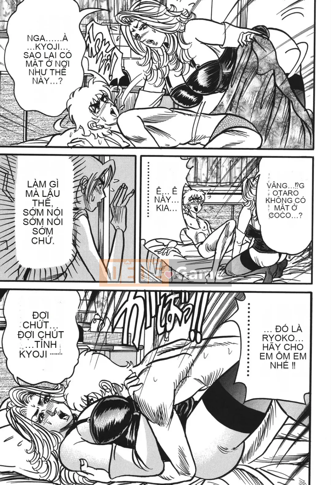 [Enji] Cám dỗ mật ong ngọt ngào của Jukujo Reiko [Kỹ thuật số]