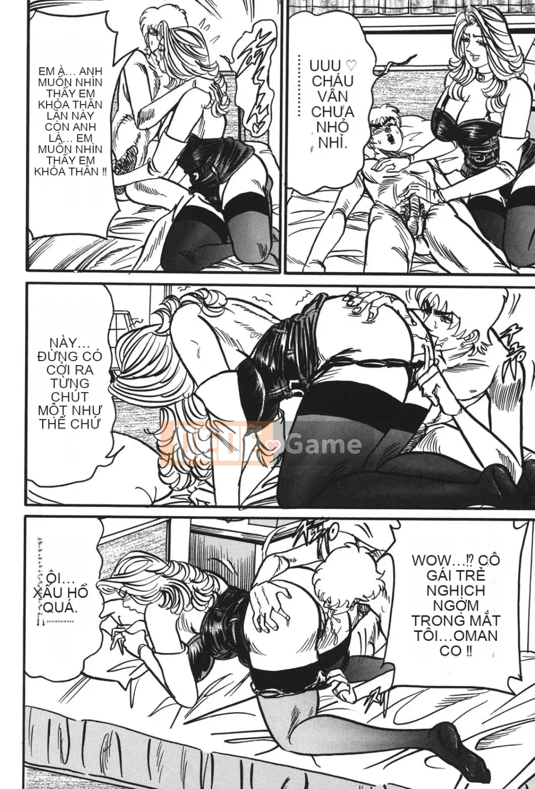 [Enji] Cám dỗ mật ong ngọt ngào của Jukujo Reiko [Kỹ thuật số]