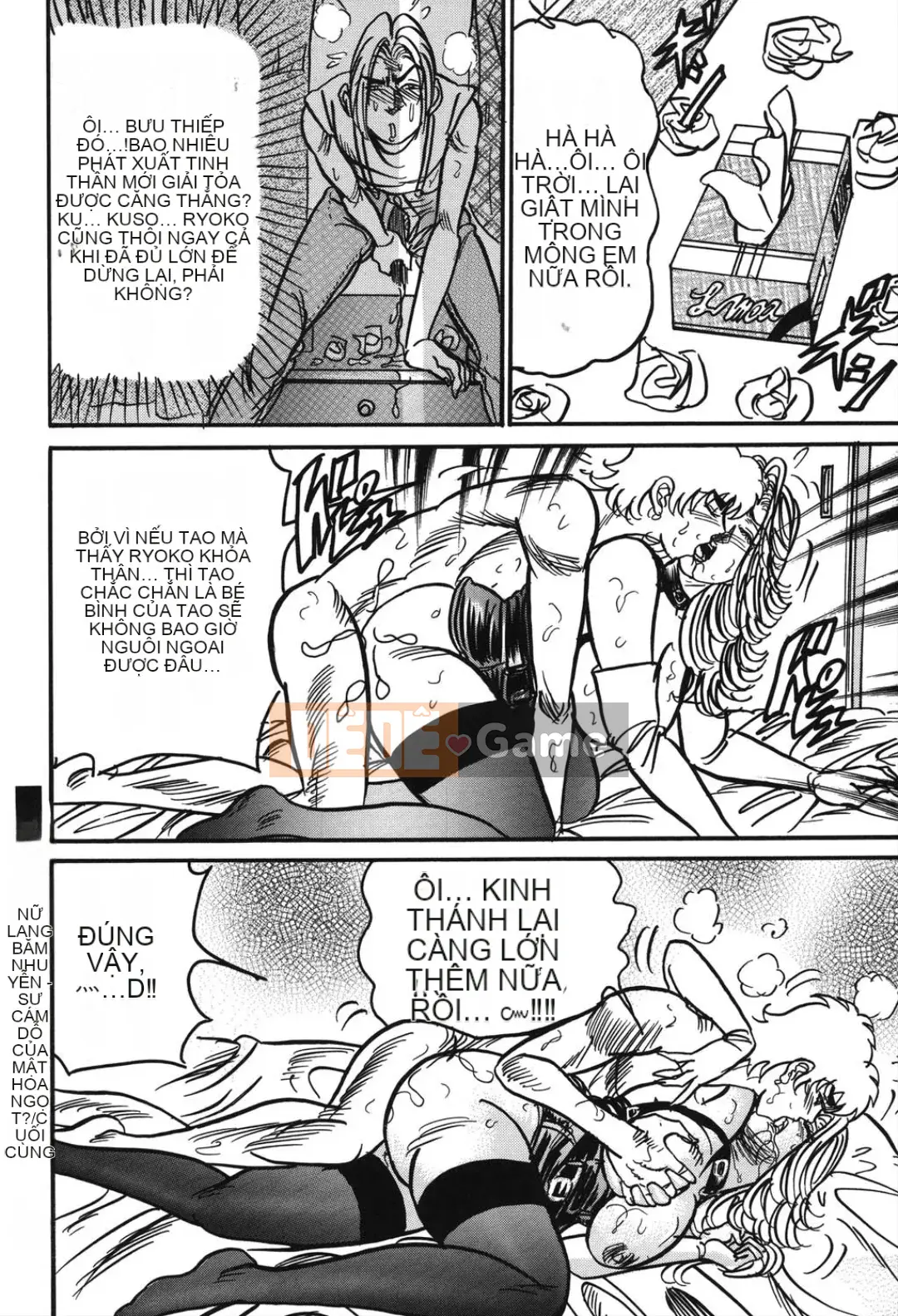 [Enji] Cám dỗ mật ong ngọt ngào của Jukujo Reiko [Kỹ thuật số]