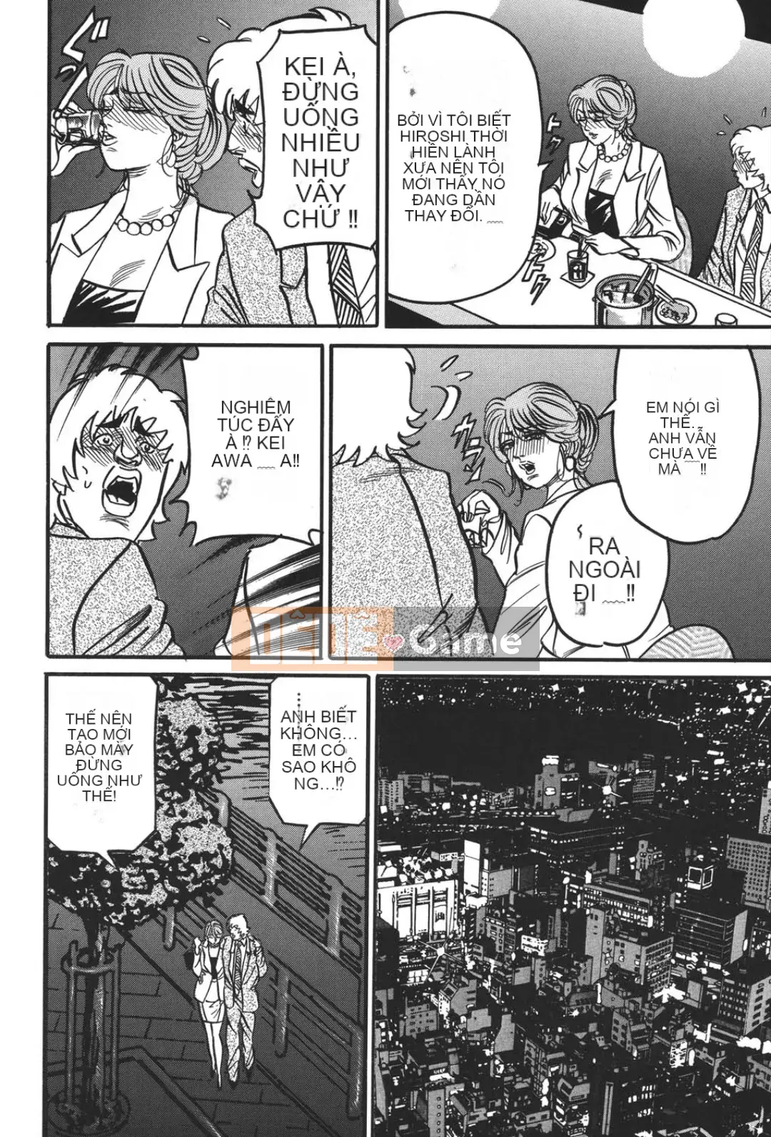 [Enji] Cám dỗ mật ong ngọt ngào của Jukujo Reiko [Kỹ thuật số]