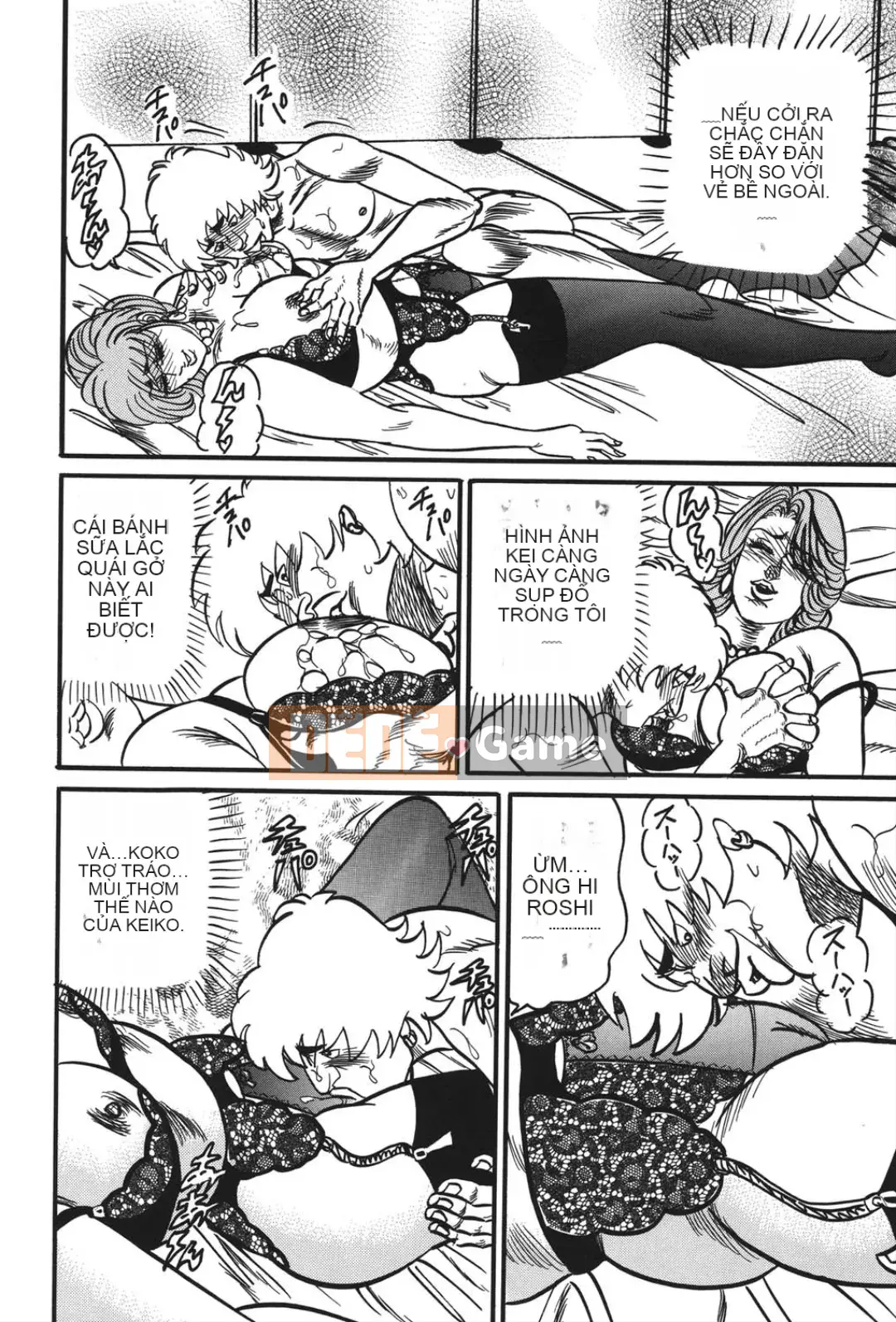 [Enji] Cám dỗ mật ong ngọt ngào của Jukujo Reiko [Kỹ thuật số]