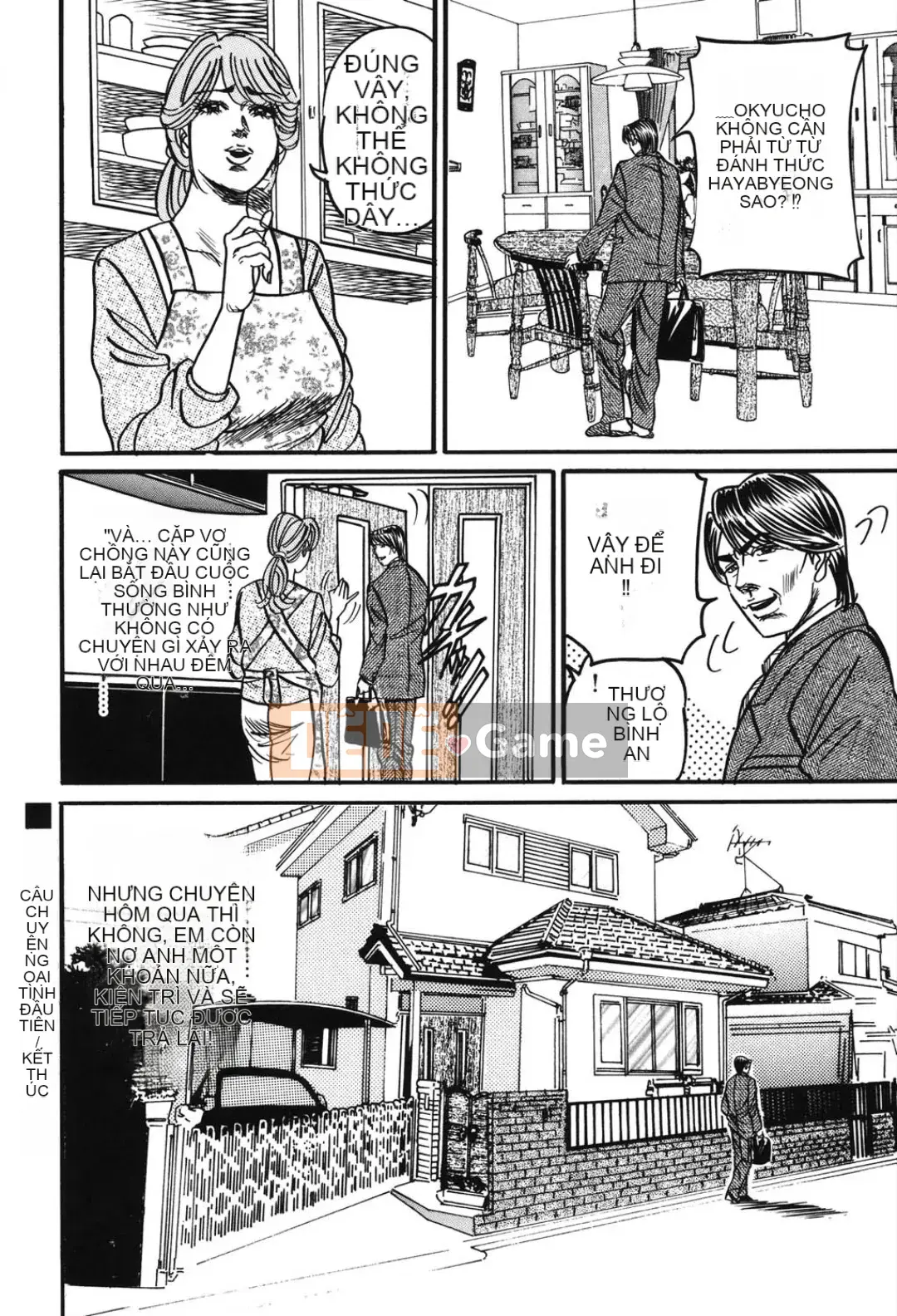 [Enji] Cám dỗ mật ong ngọt ngào của Jukujo Reiko [Kỹ thuật số]