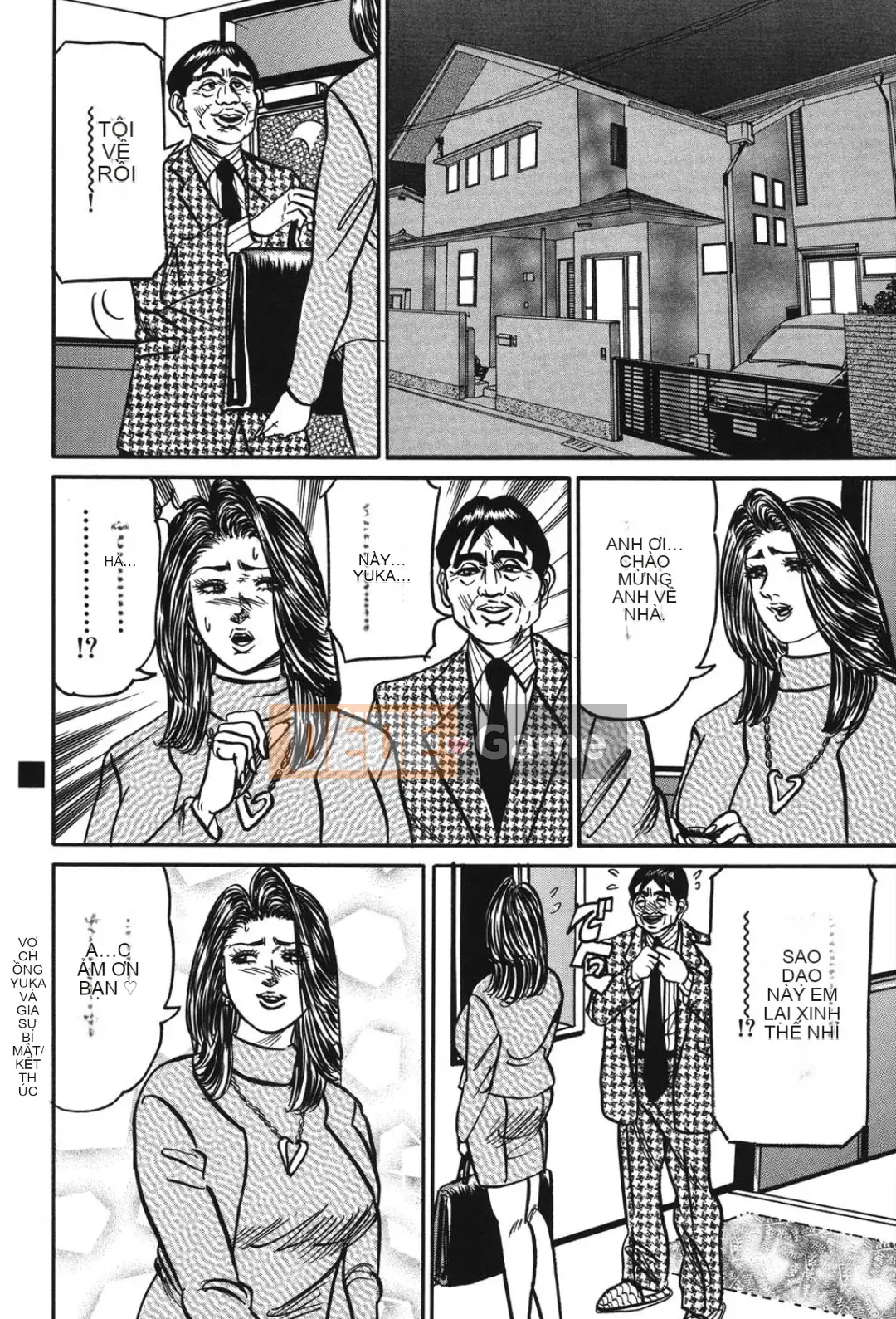 [Enji] Cám dỗ mật ong ngọt ngào của Jukujo Reiko [Kỹ thuật số]