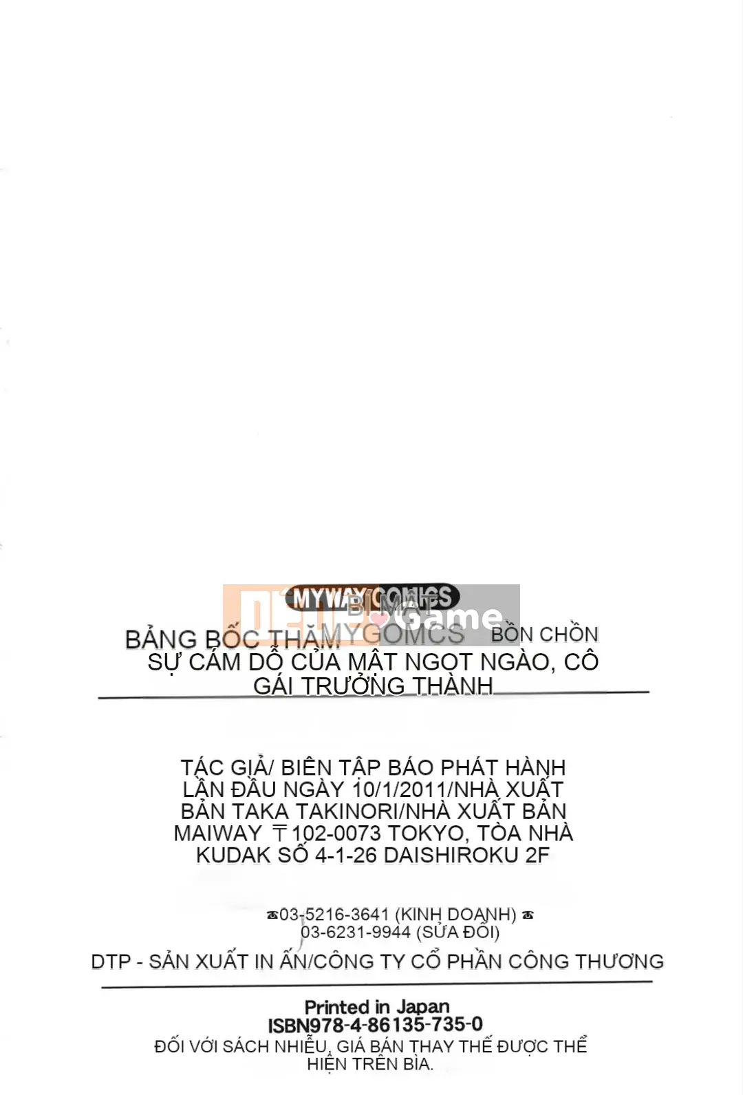 [Enji] Cám dỗ mật ong ngọt ngào của Jukujo Reiko [Kỹ thuật số]