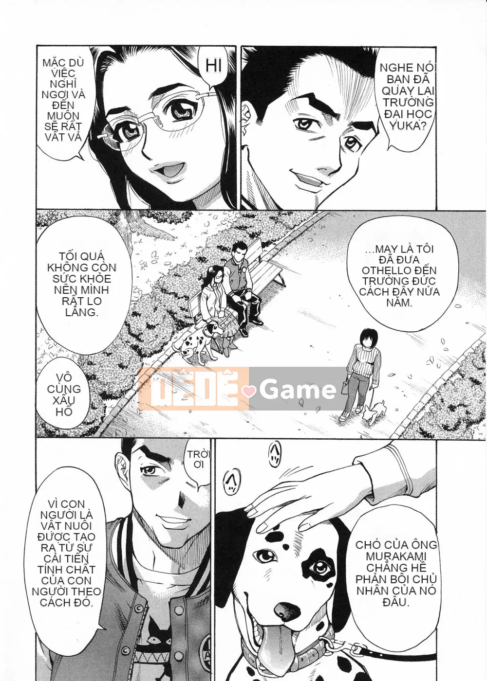 [Makibe Kataru] Thương hiệu Inno