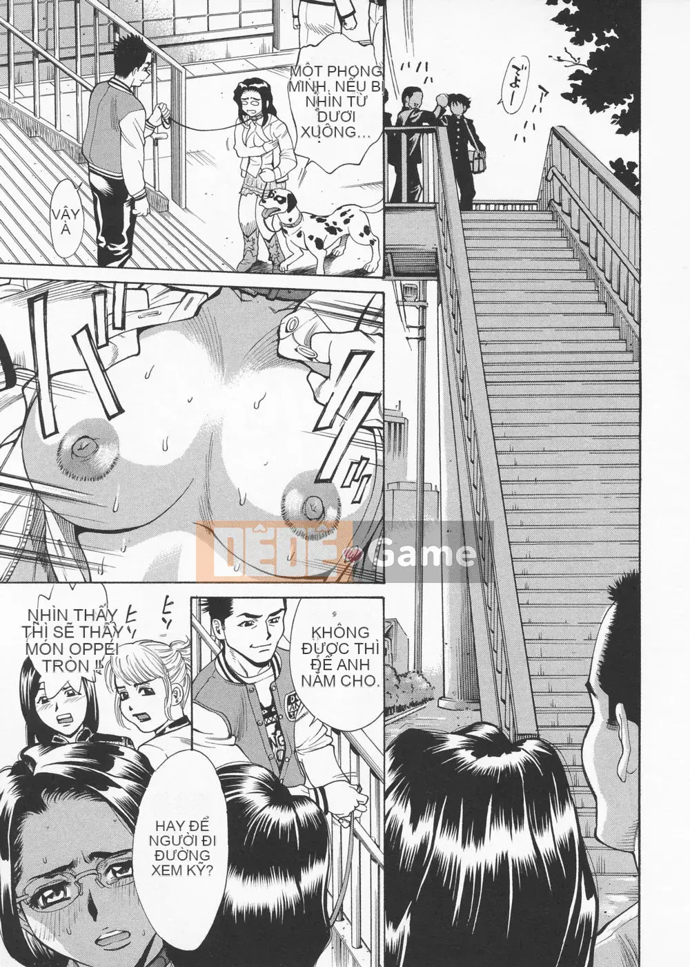 [Makibe Kataru] Thương hiệu Inno