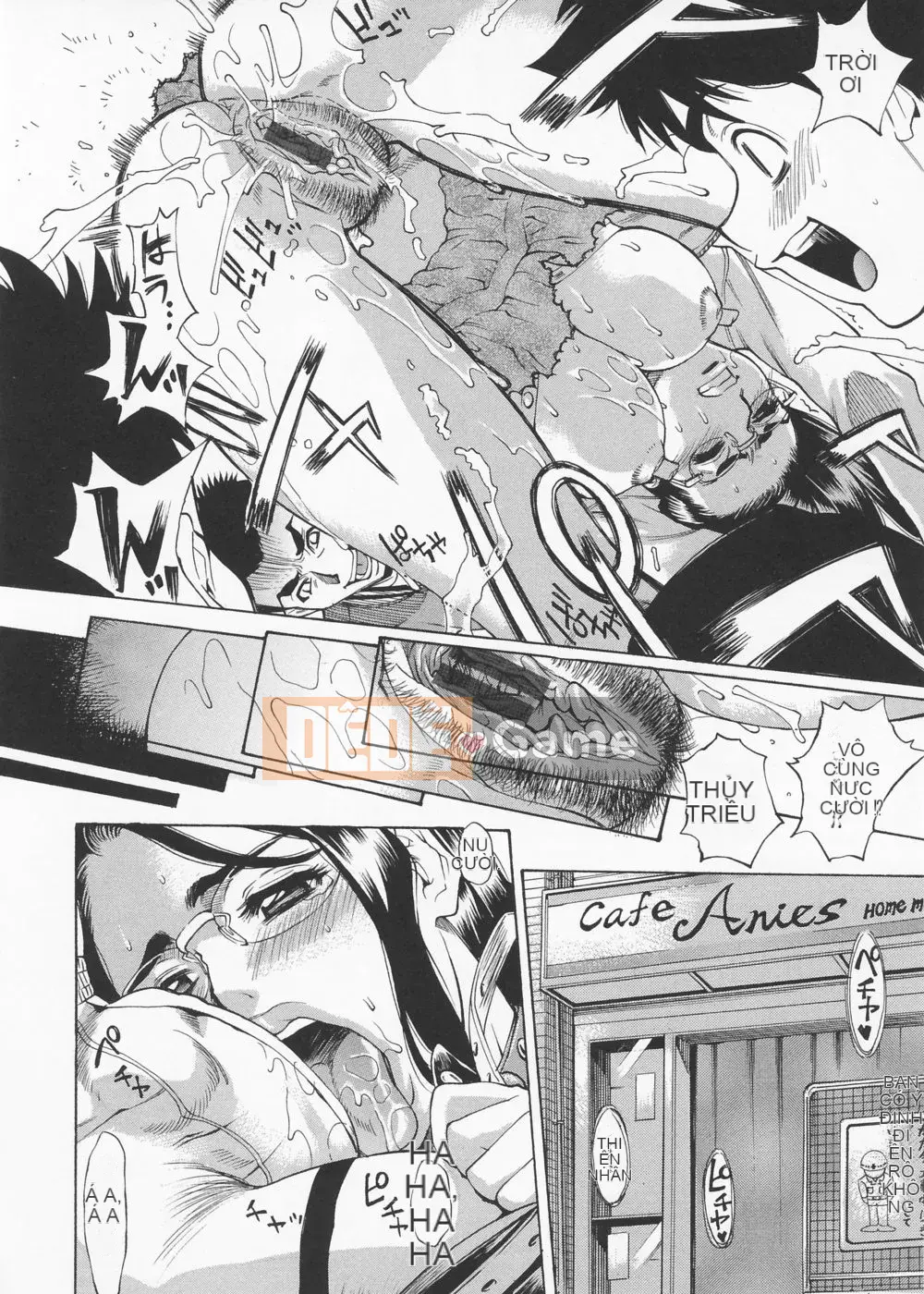 [Makibe Kataru] Thương hiệu Inno