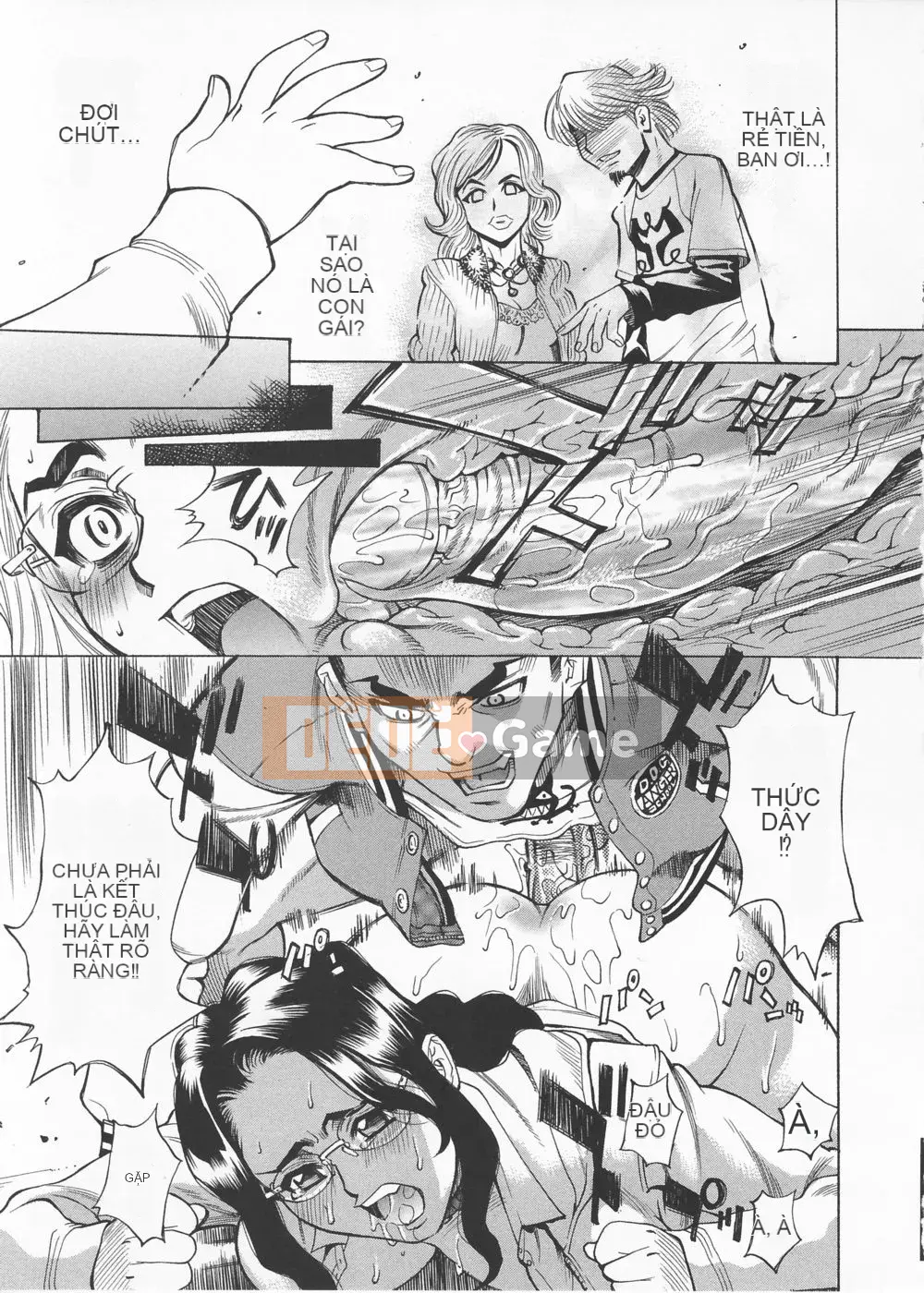 [Makibe Kataru] Thương hiệu Inno