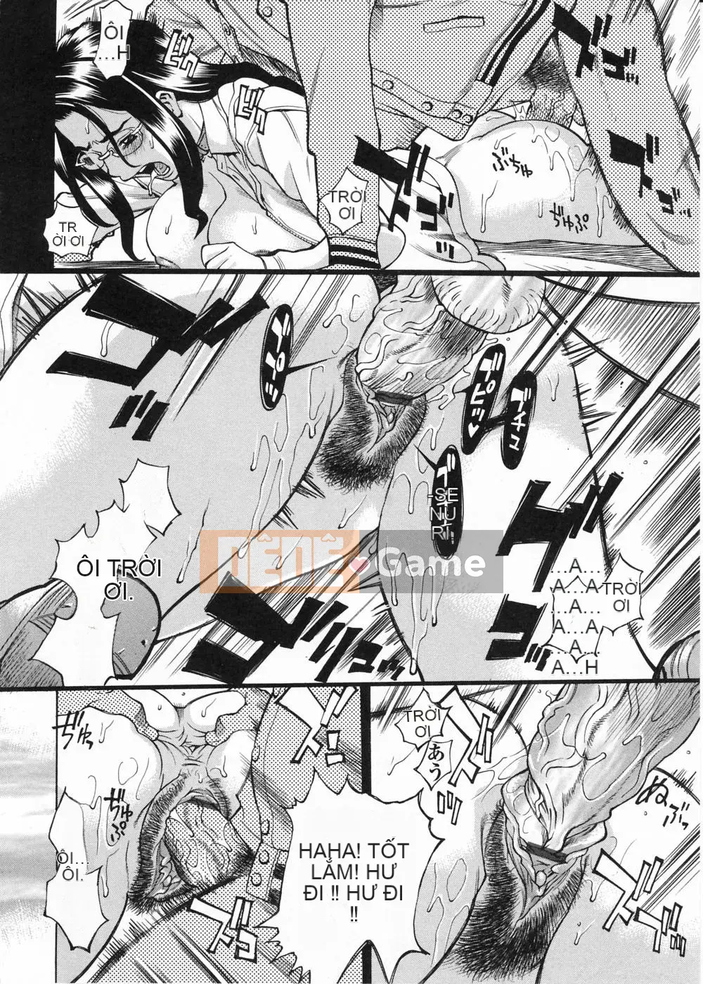 [Makibe Kataru] Thương hiệu Inno