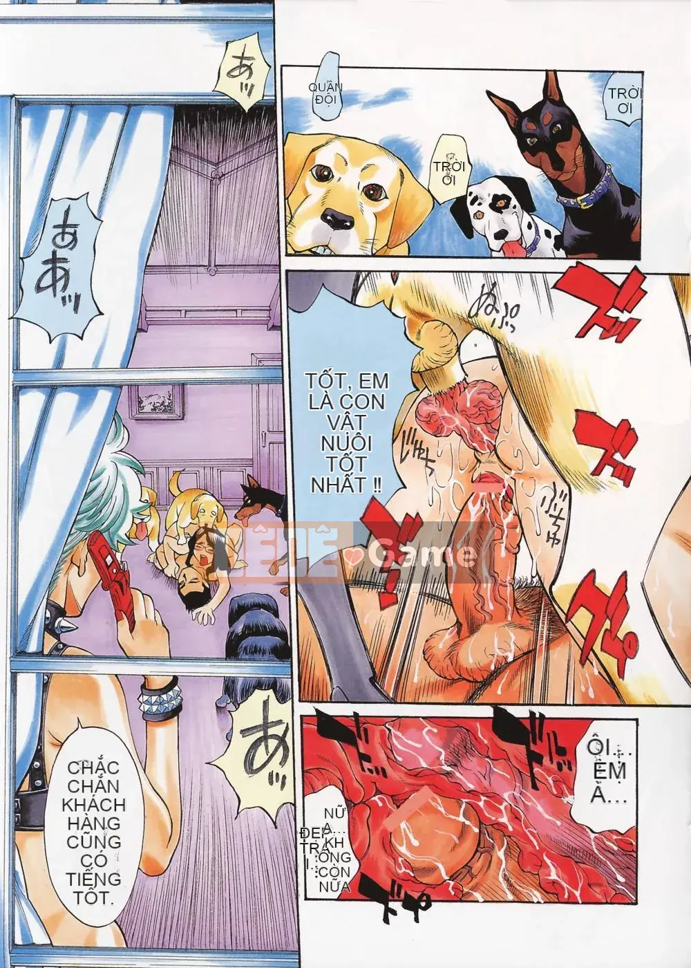 [Makibe Kataru] Thương hiệu Inno