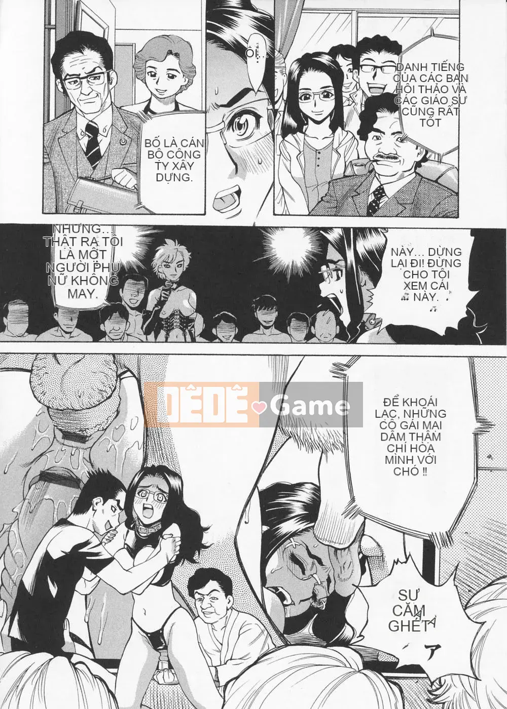 [Makibe Kataru] Thương hiệu Inno