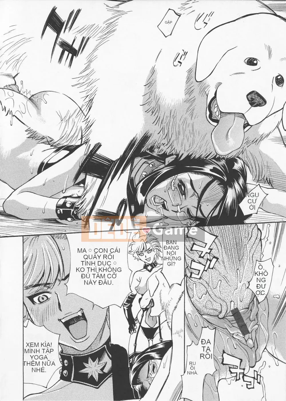 [Makibe Kataru] Thương hiệu Inno