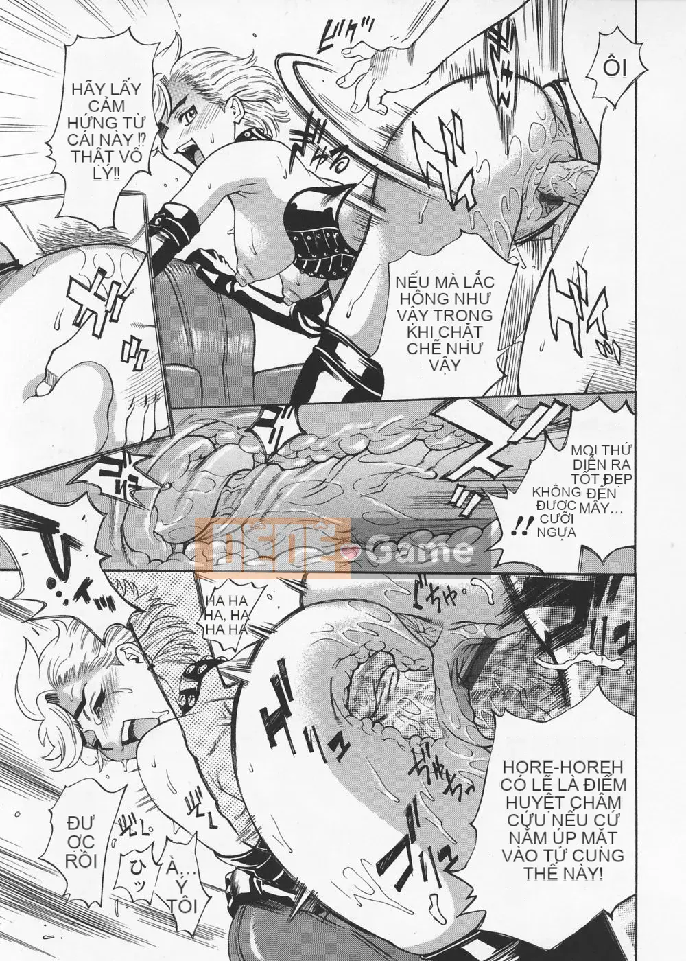 [Makibe Kataru] Thương hiệu Inno