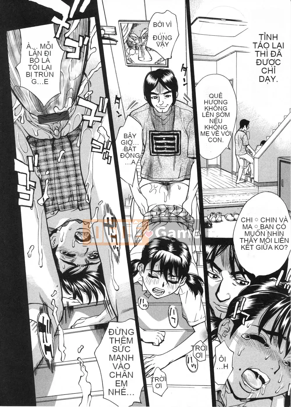 [Makibe Kataru] Thương hiệu Inno