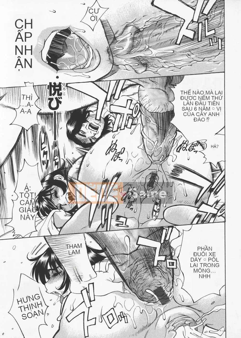 [Makibe Kataru] Thương hiệu Inno