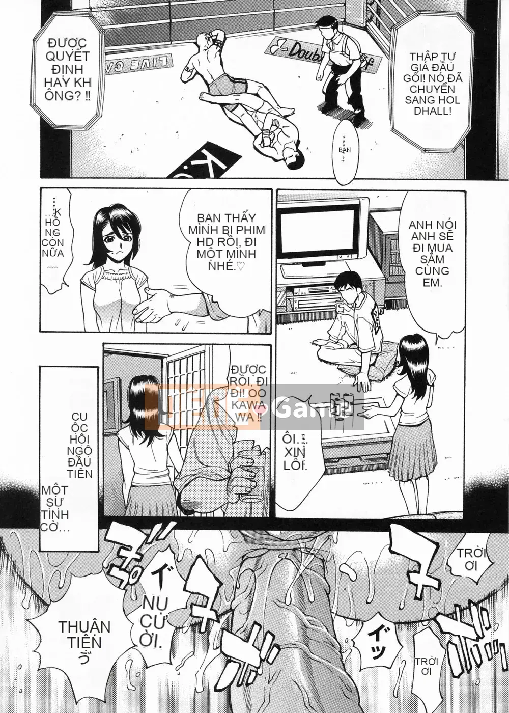 [Makibe Kataru] Thương hiệu Inno