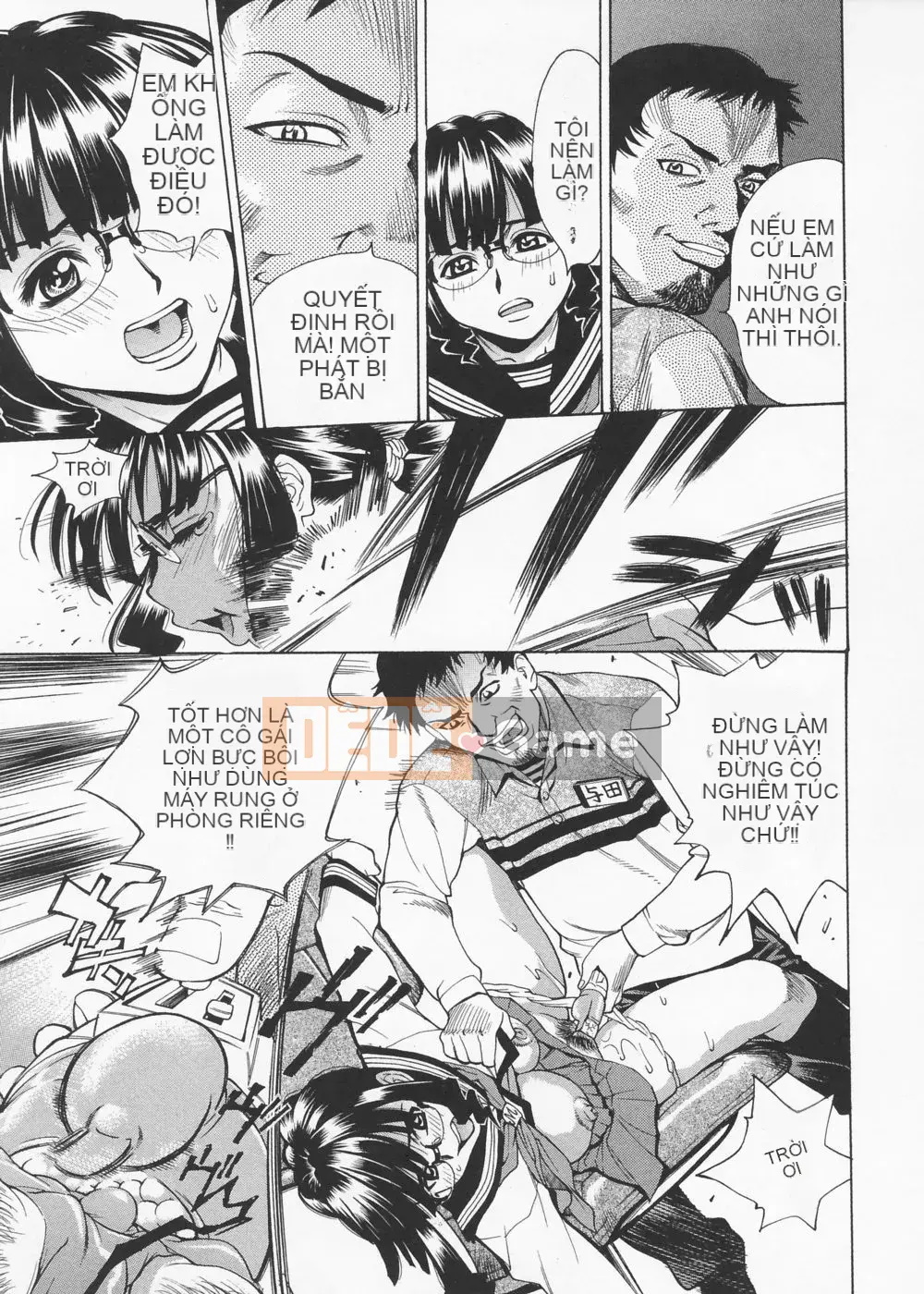 [Makibe Kataru] Thương hiệu Inno