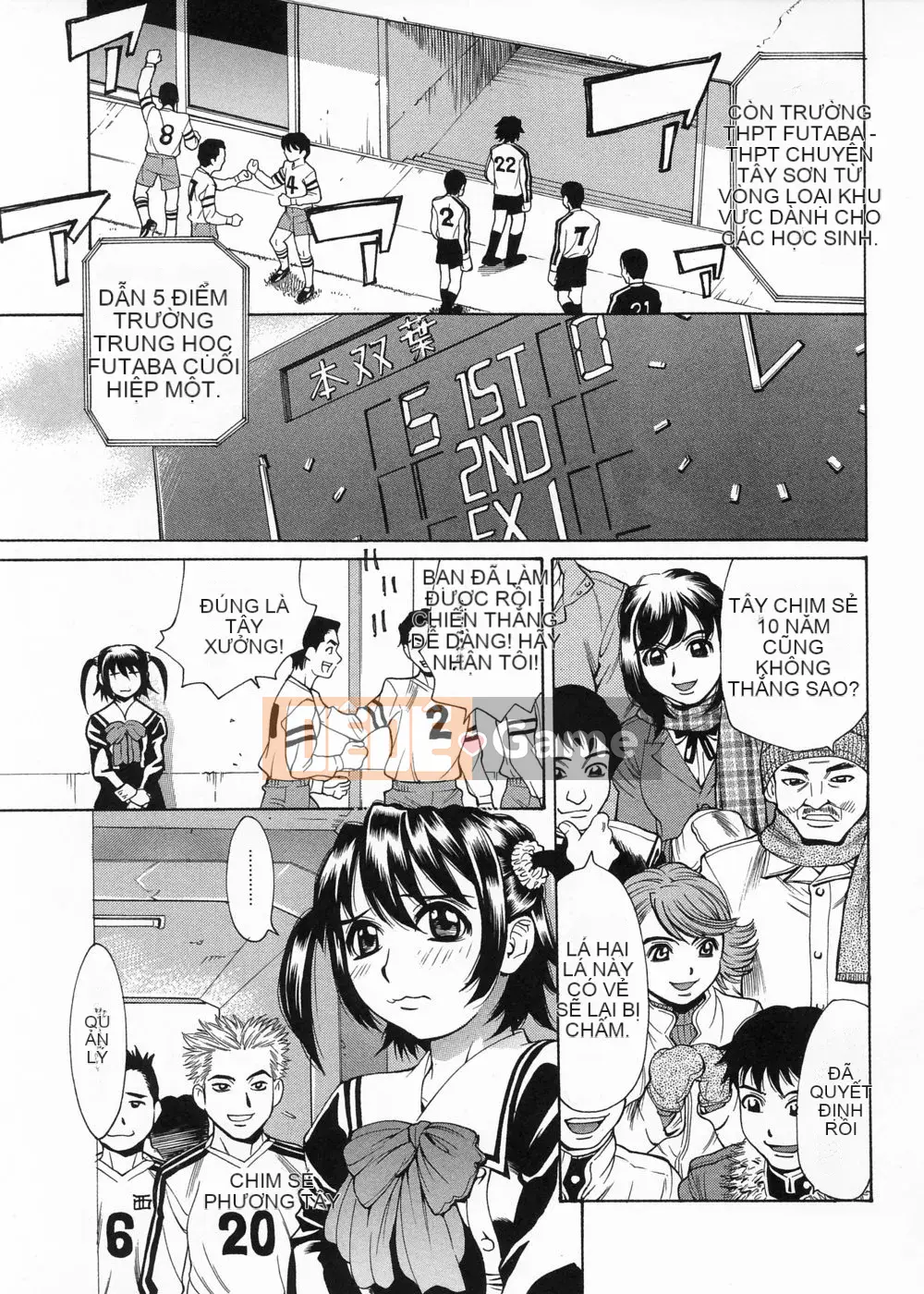 [Makibe Kataru] Thương hiệu Inno