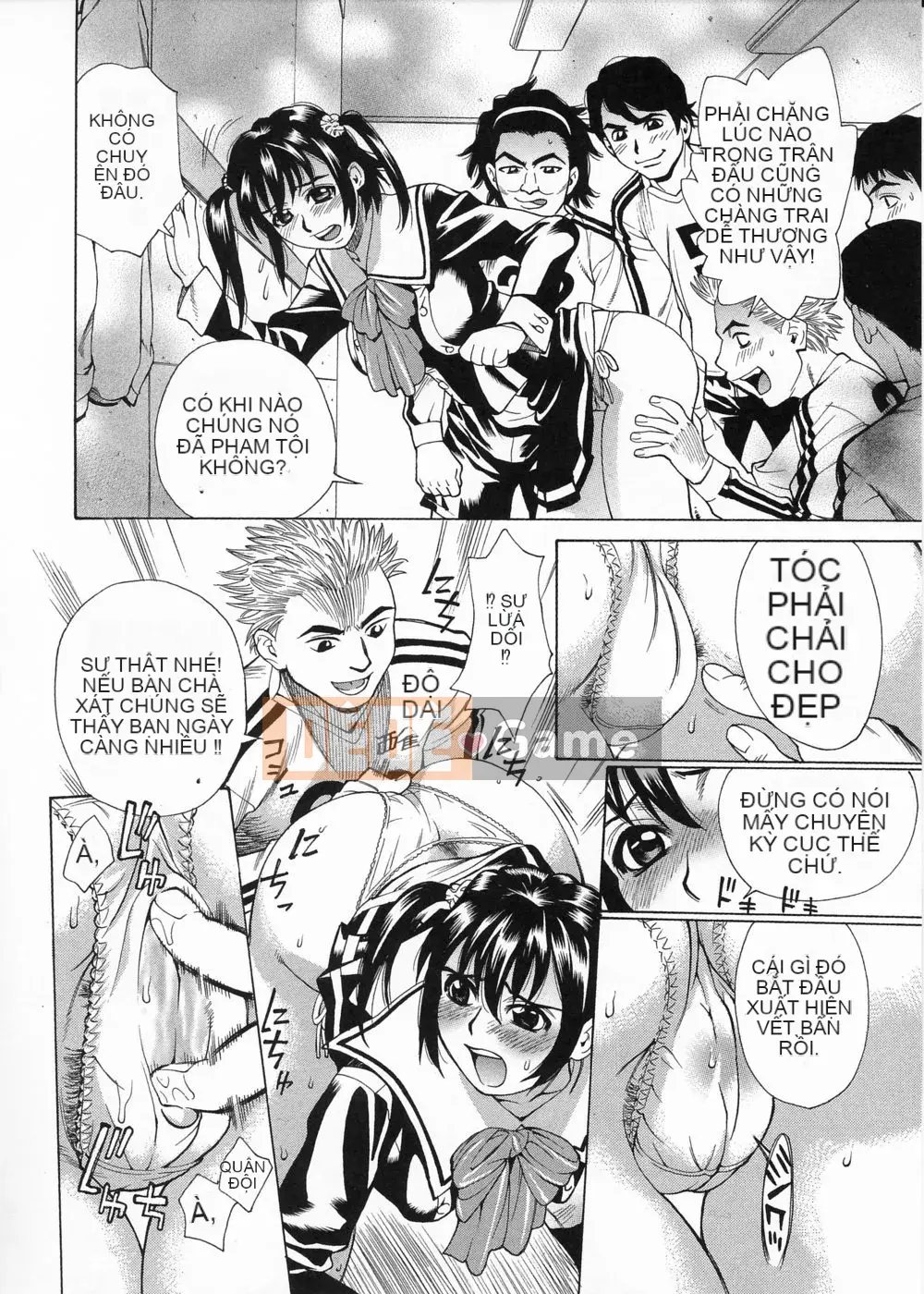 [Makibe Kataru] Thương hiệu Inno