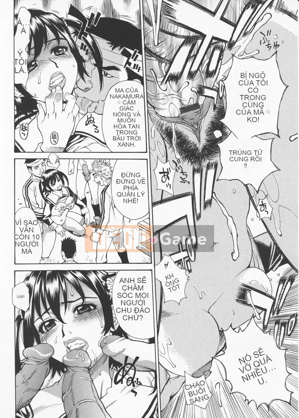 [Makibe Kataru] Thương hiệu Inno