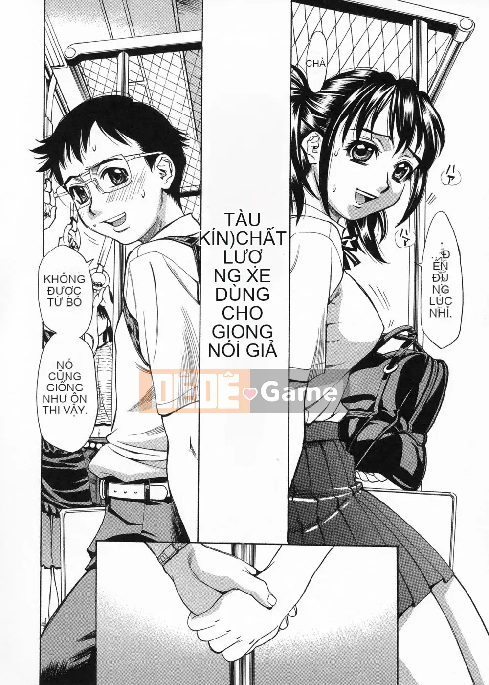 [Makibe Kataru] Thương hiệu Inno