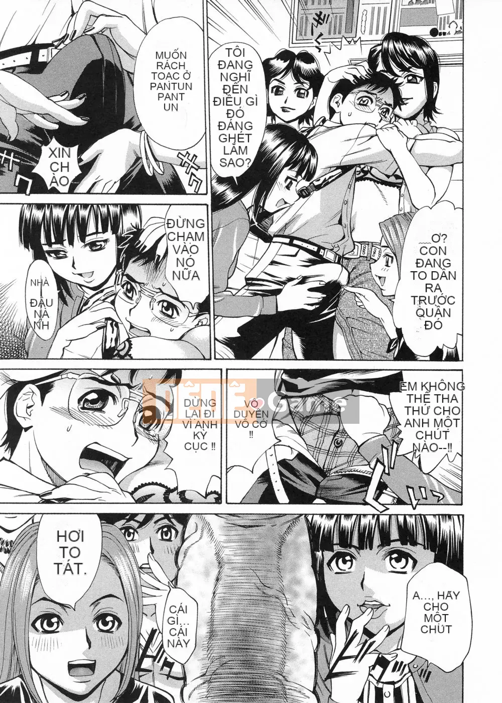 [Makibe Kataru] Thương hiệu Inno