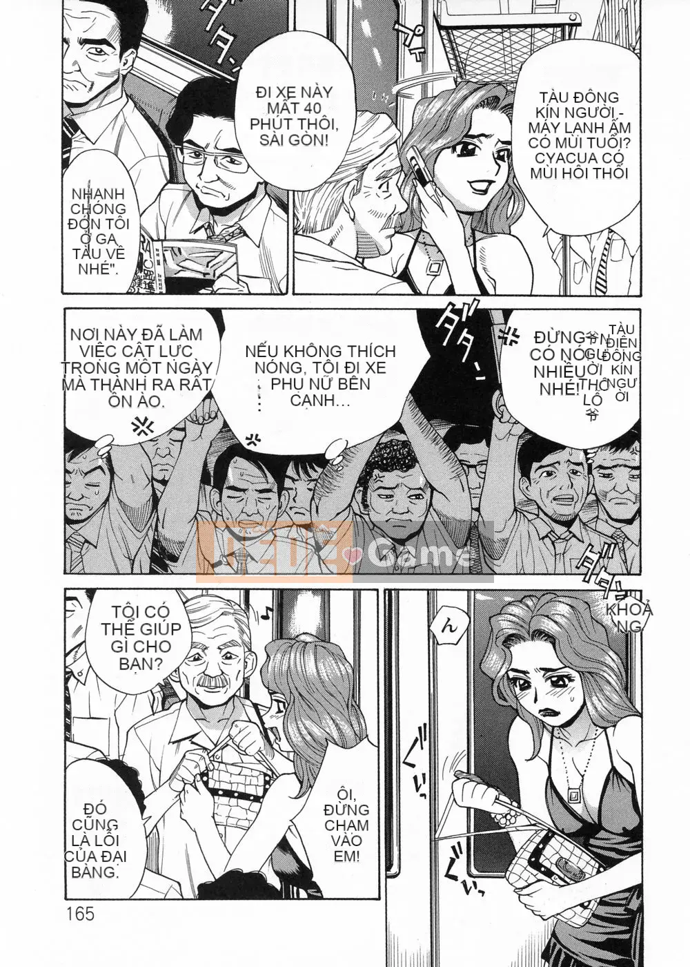 [Makibe Kataru] Thương hiệu Inno