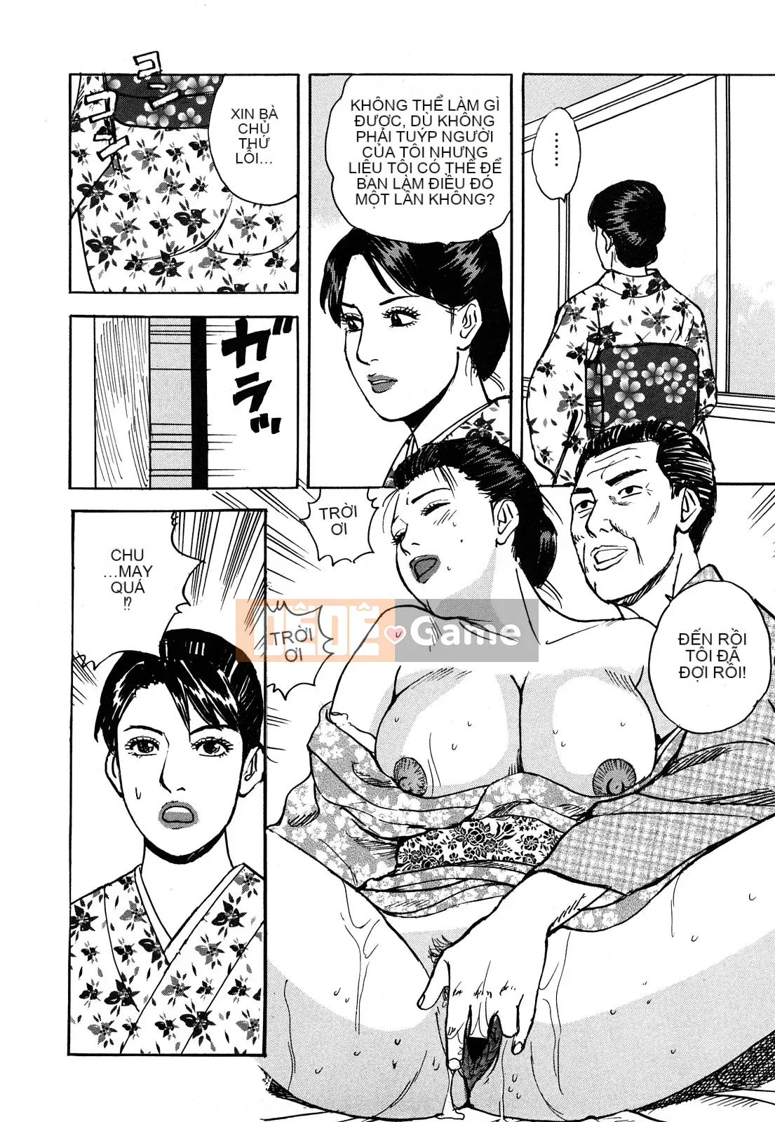 [Kenichi Kitano] Mông đẹp của người phụ nữ đã lập gia đình đang làm việc