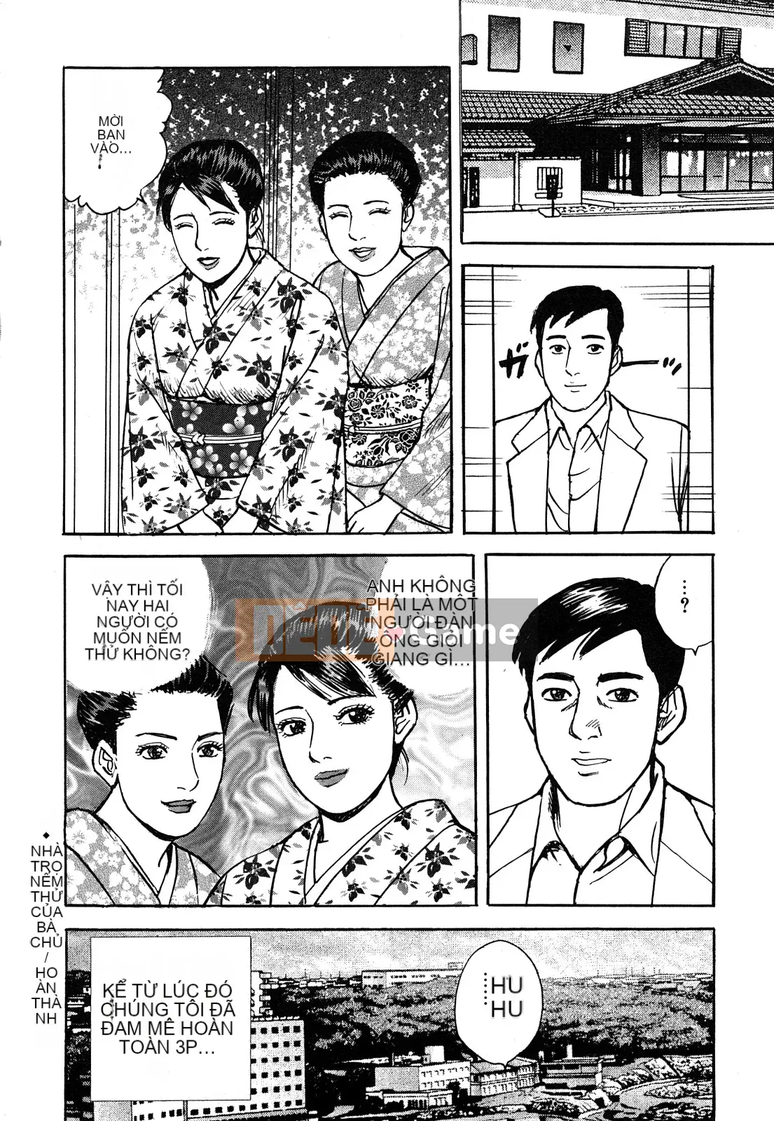 [Kenichi Kitano] Mông đẹp của người phụ nữ đã lập gia đình đang làm việc