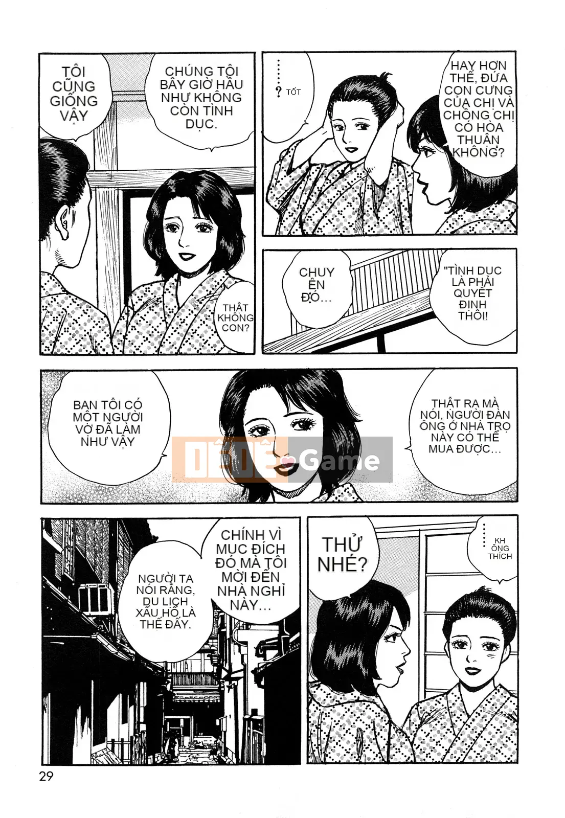 [Kenichi Kitano] Mông đẹp của người phụ nữ đã lập gia đình đang làm việc