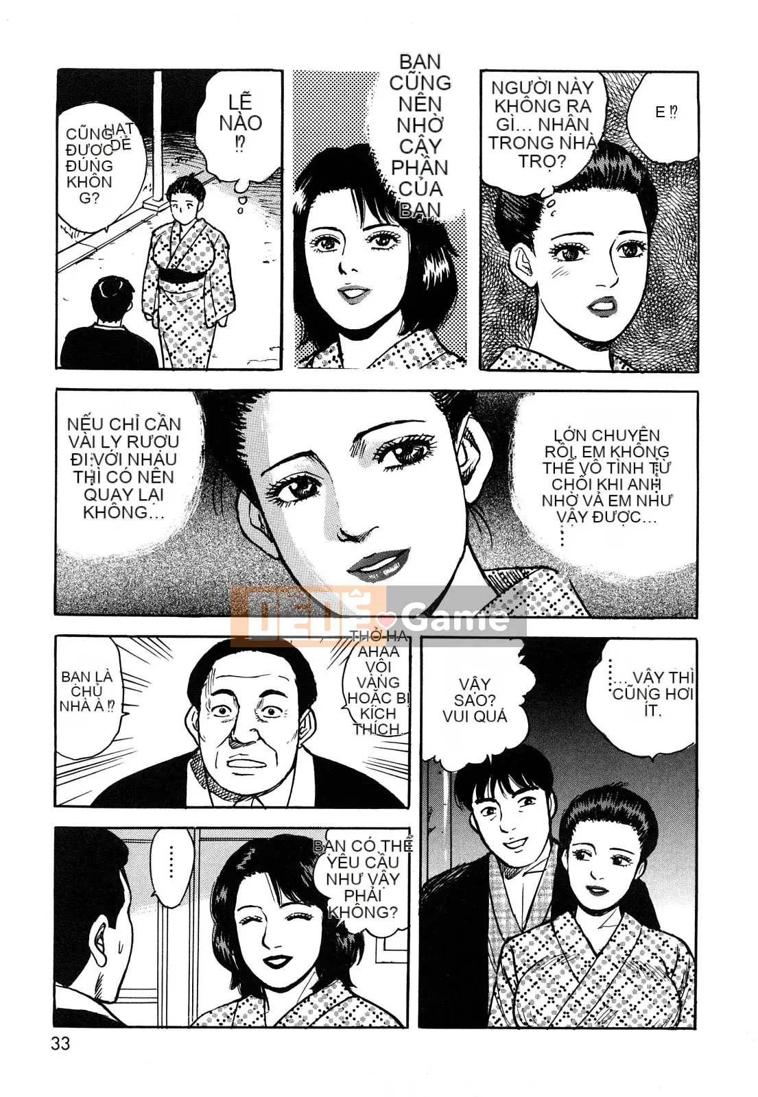 [Kenichi Kitano] Mông đẹp của người phụ nữ đã lập gia đình đang làm việc