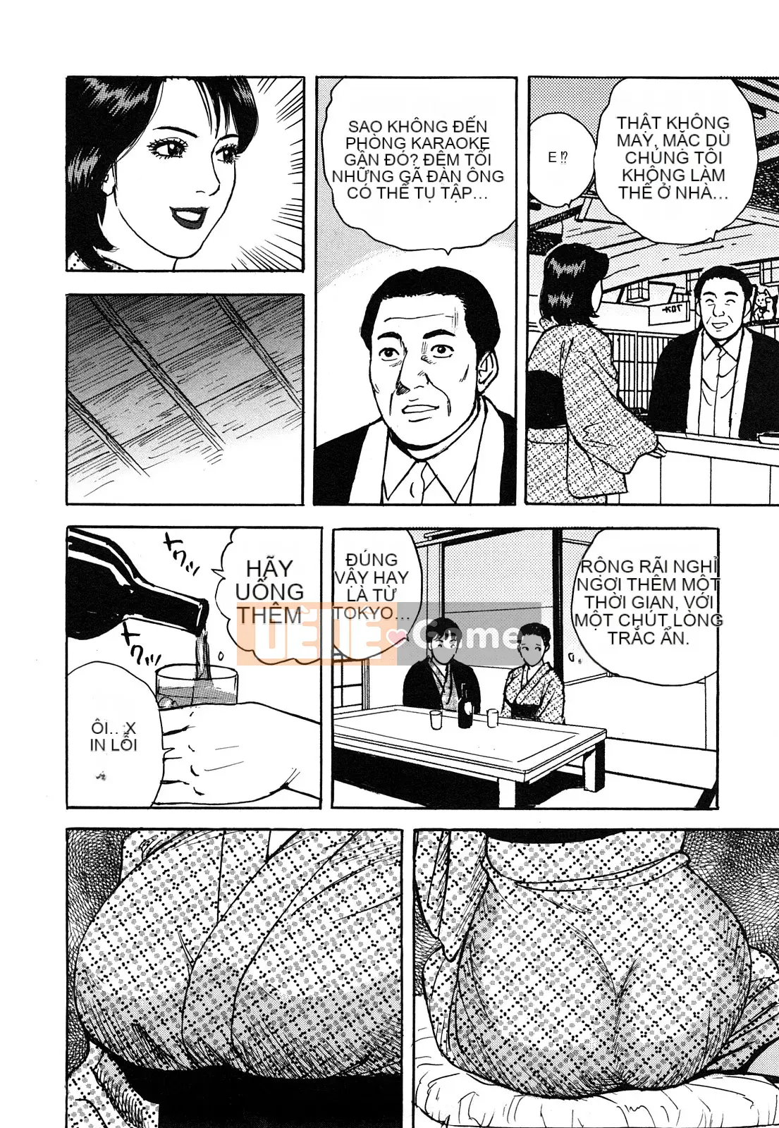 [Kenichi Kitano] Mông đẹp của người phụ nữ đã lập gia đình đang làm việc