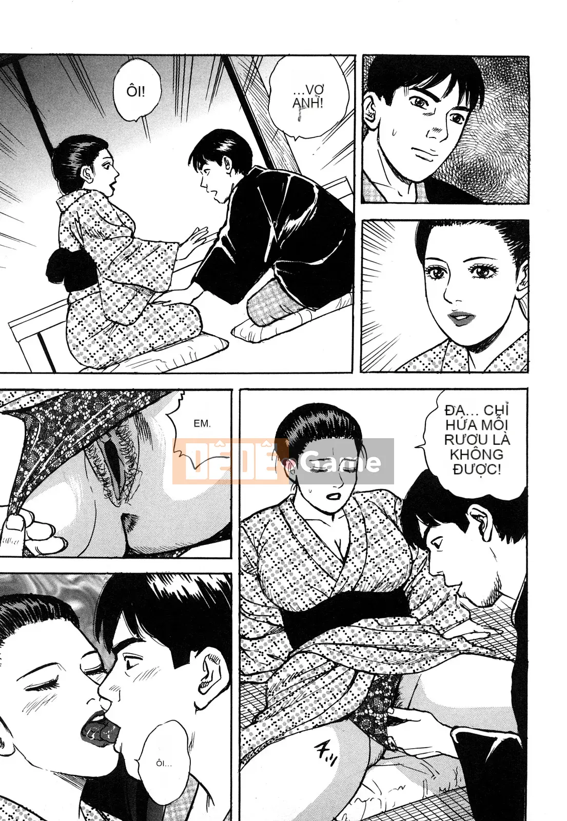 [Kenichi Kitano] Mông đẹp của người phụ nữ đã lập gia đình đang làm việc