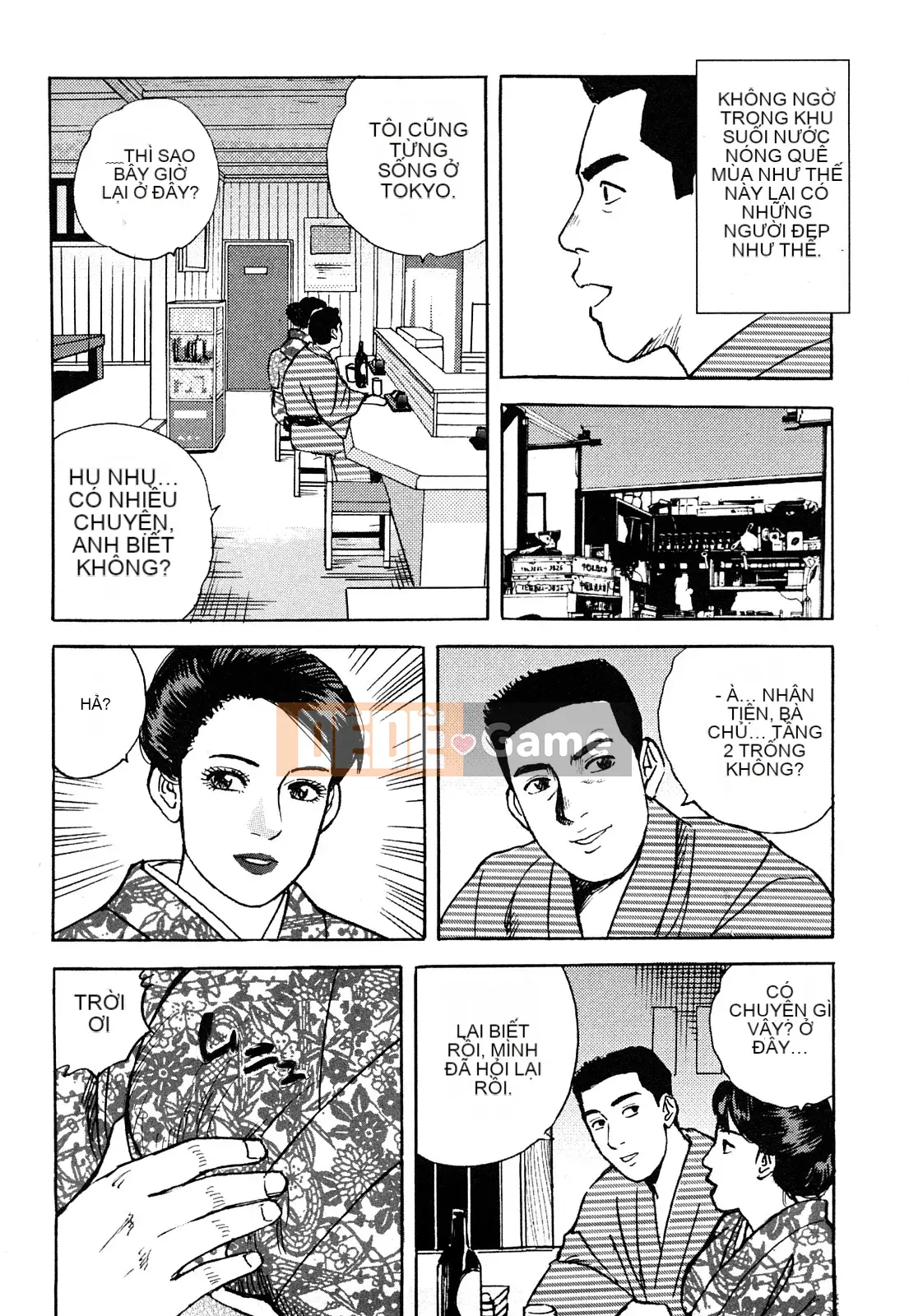 [Kenichi Kitano] Mông đẹp của người phụ nữ đã lập gia đình đang làm việc