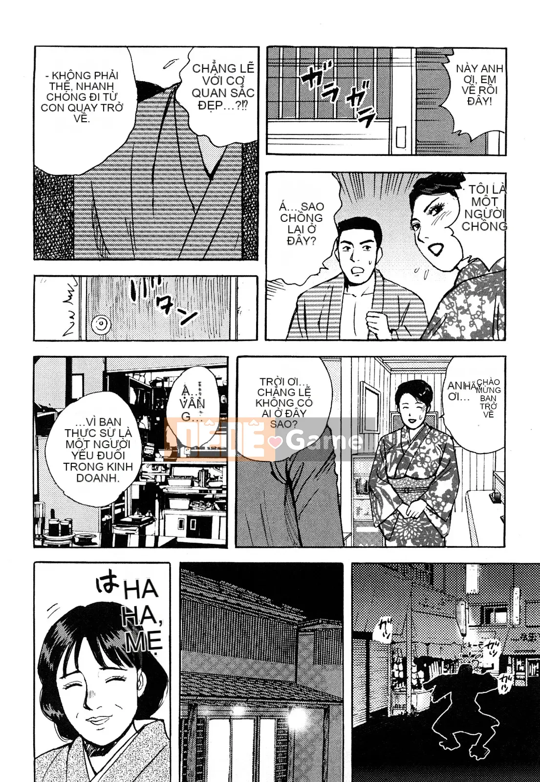 [Kenichi Kitano] Mông đẹp của người phụ nữ đã lập gia đình đang làm việc