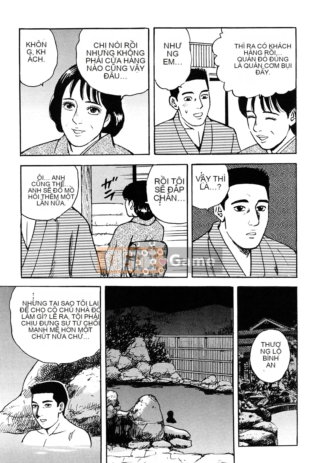 [Kenichi Kitano] Mông đẹp của người phụ nữ đã lập gia đình đang làm việc