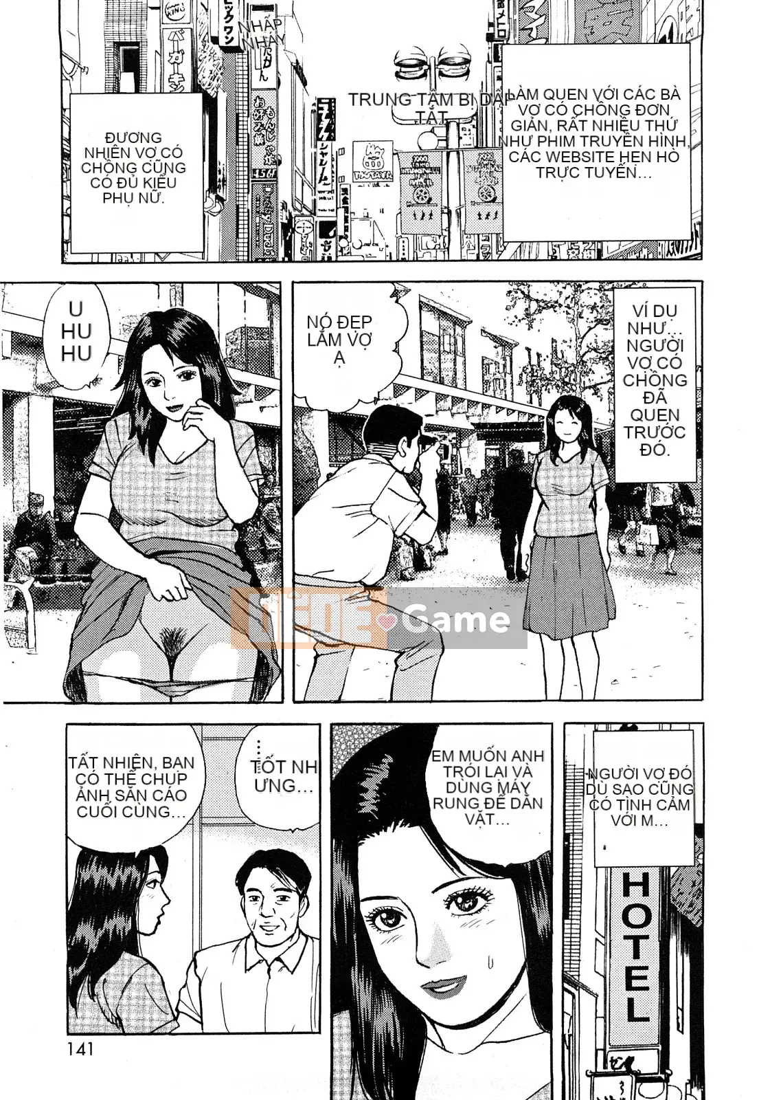 [Kenichi Kitano] Mông đẹp của người phụ nữ đã lập gia đình đang làm việc