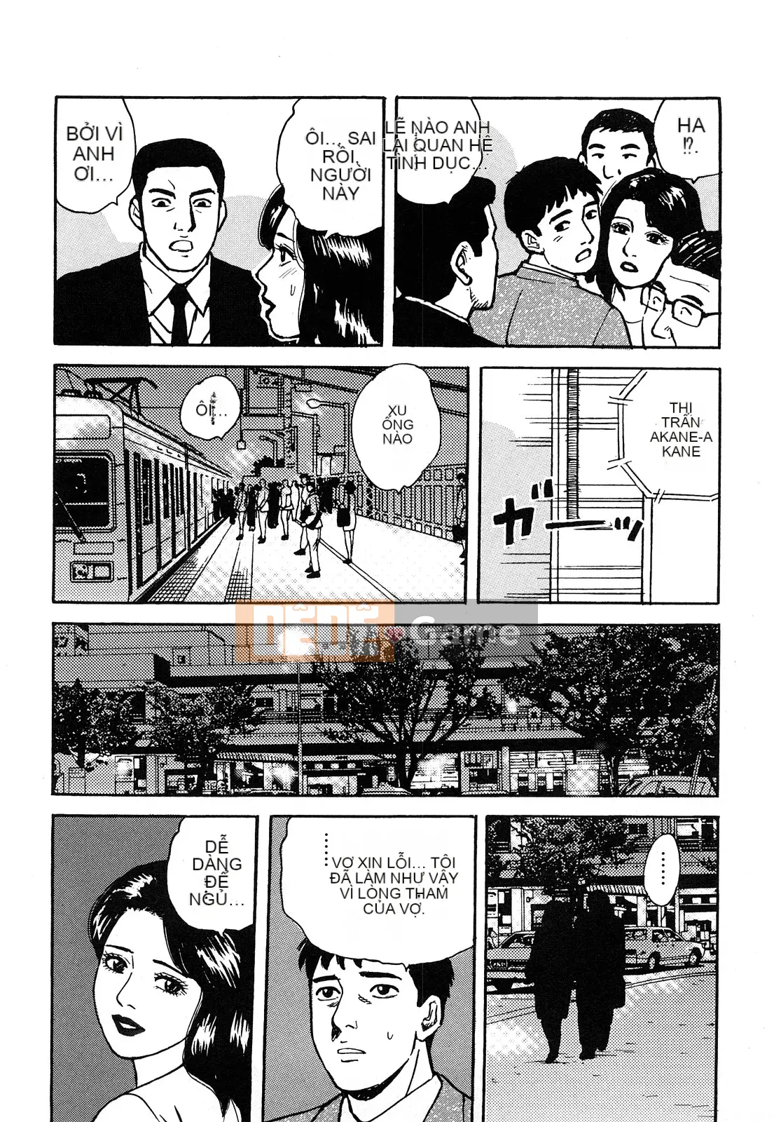 [Kenichi Kitano] Mông đẹp của người phụ nữ đã lập gia đình đang làm việc