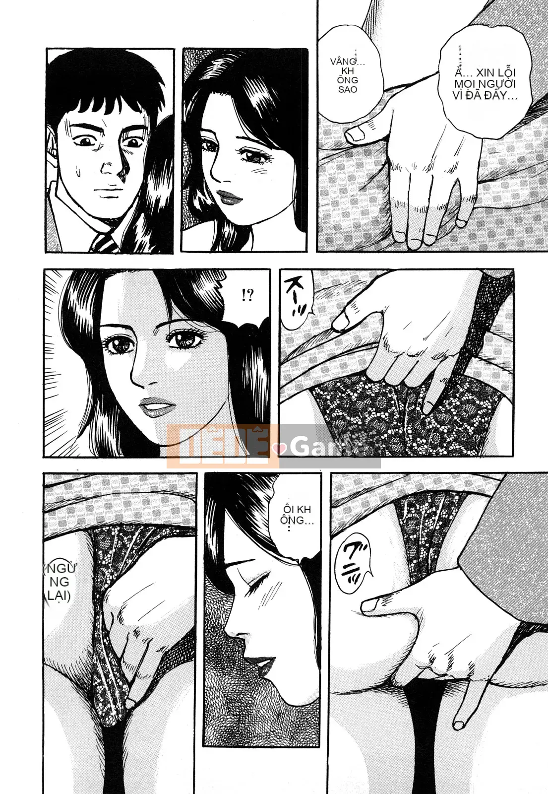 [Kenichi Kitano] Mông đẹp của người phụ nữ đã lập gia đình đang làm việc