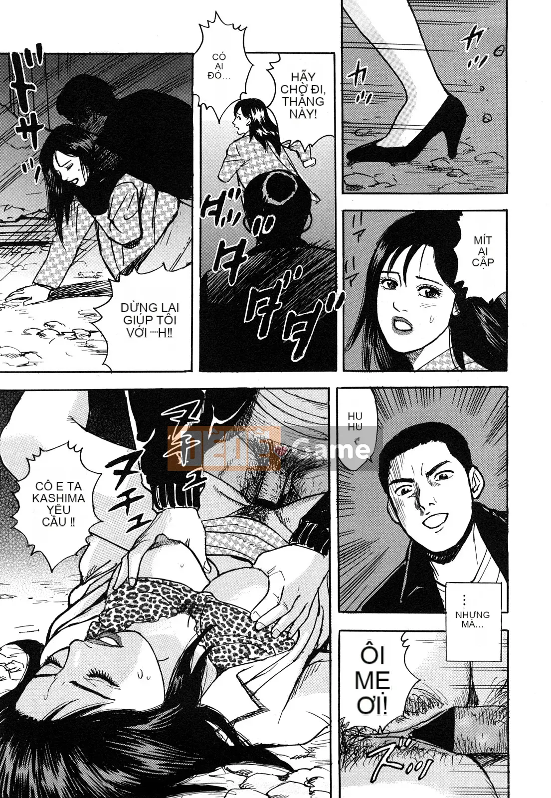 [Kenichi Kitano] Mông đẹp của người phụ nữ đã lập gia đình đang làm việc