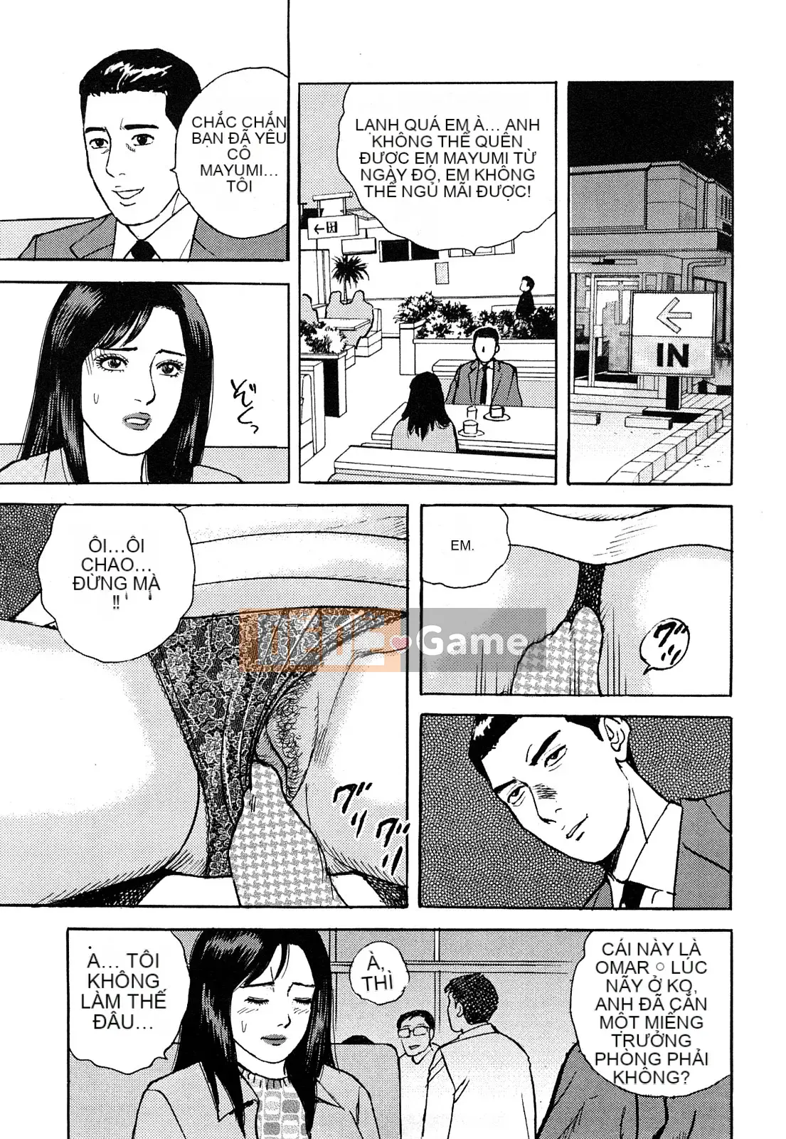 [Kenichi Kitano] Mông đẹp của người phụ nữ đã lập gia đình đang làm việc