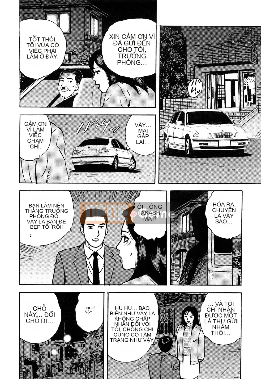 [Kenichi Kitano] Mông đẹp của người phụ nữ đã lập gia đình đang làm việc