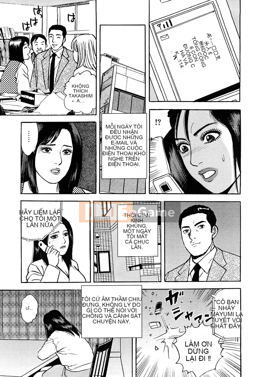 [Kenichi Kitano] Mông đẹp của người phụ nữ đã lập gia đình đang làm việc