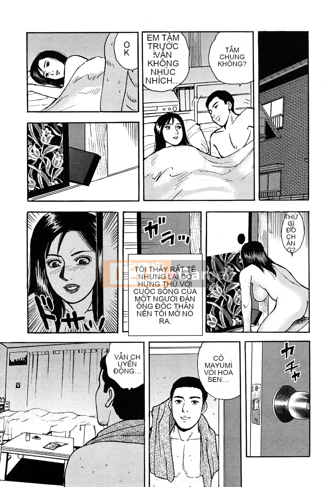 [Kenichi Kitano] Mông đẹp của người phụ nữ đã lập gia đình đang làm việc