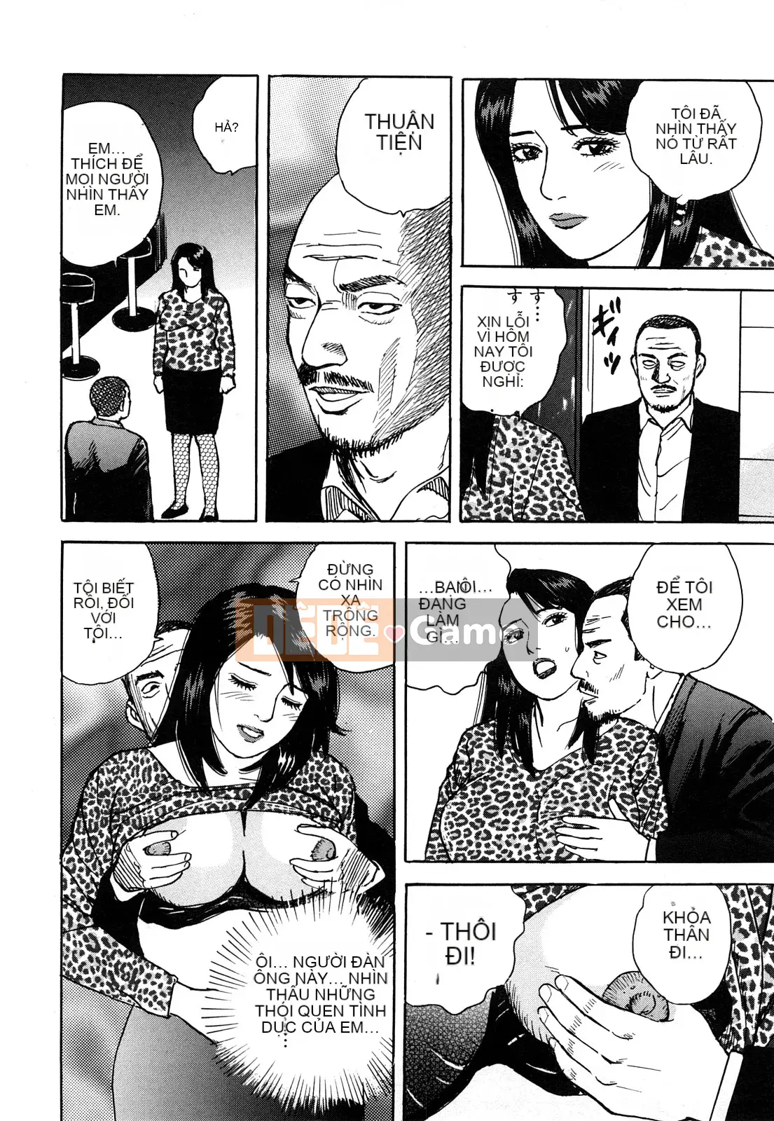 [Kenichi Kitano] Mông đẹp của người phụ nữ đã lập gia đình đang làm việc