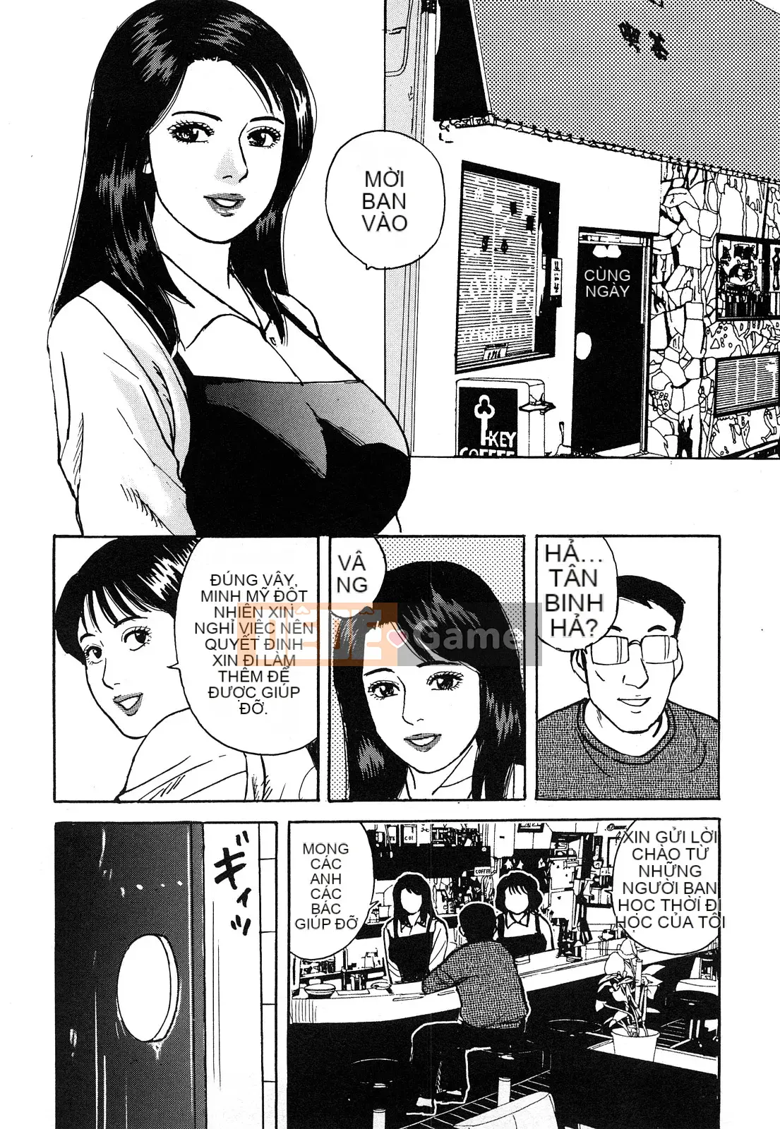 [Kenichi Kitano] Mông đẹp của người phụ nữ đã lập gia đình đang làm việc