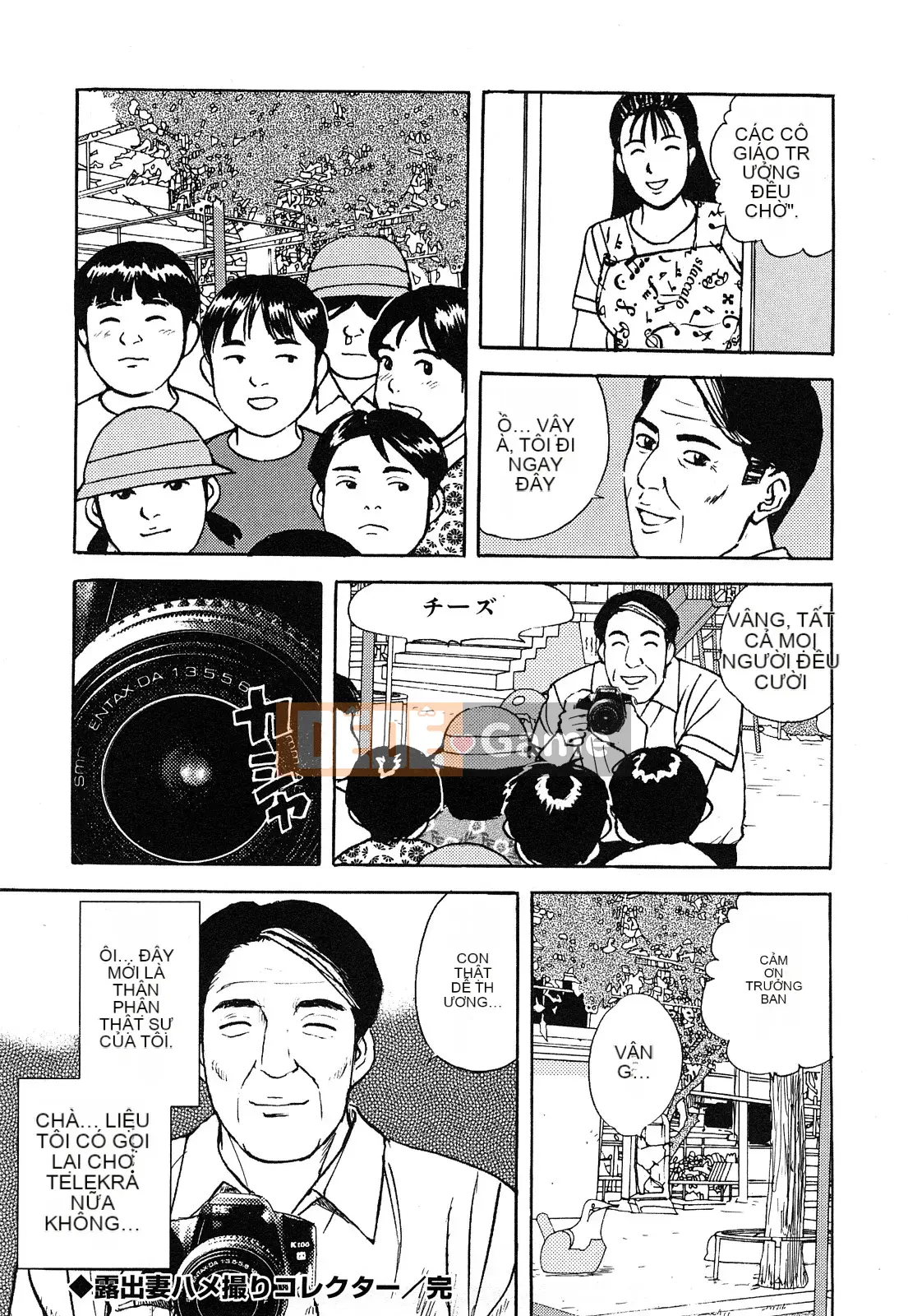 [Kenichi Kitano] Mông đẹp của người phụ nữ đã lập gia đình đang làm việc