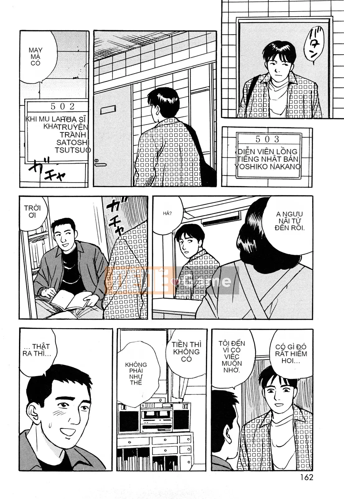 [Kenichi Kitano] Mông đẹp của người phụ nữ đã lập gia đình đang làm việc