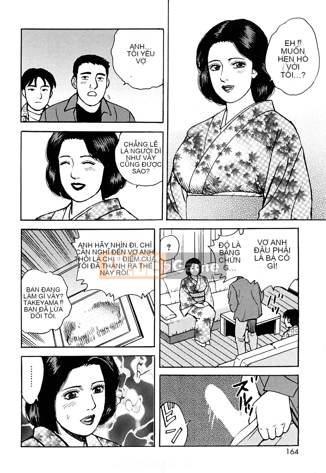 [Kenichi Kitano] Mông đẹp của người phụ nữ đã lập gia đình đang làm việc